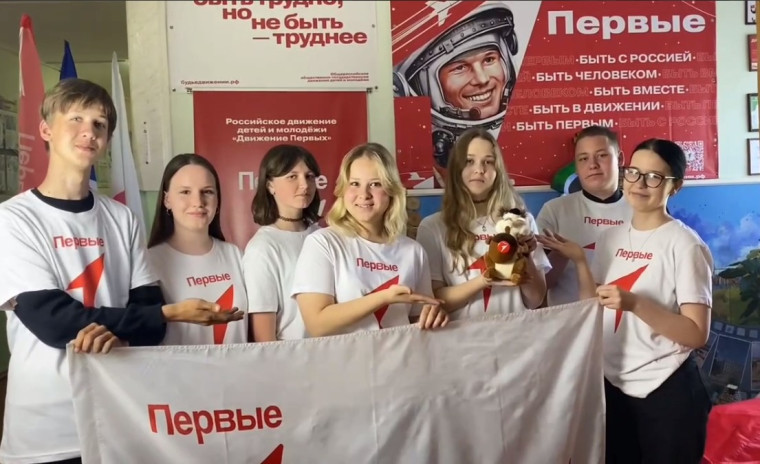 Наши ПЕРВЫЕ -лучшие!!!.