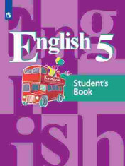 English 5