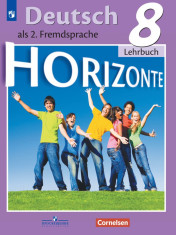 Deutsch 8